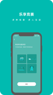 轩辕翼app