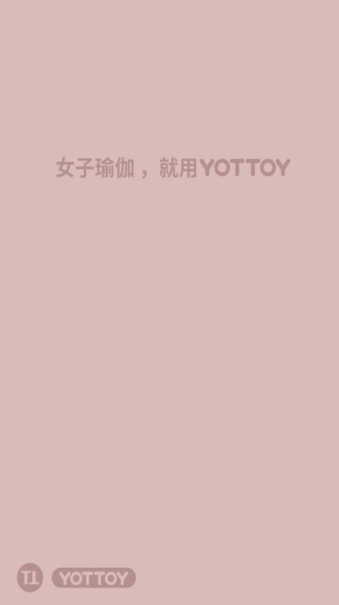 YOTTOY app