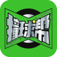 撞球帮app