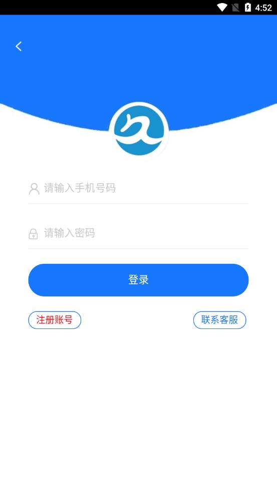 久久阳app