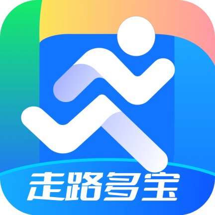 走路多宝app