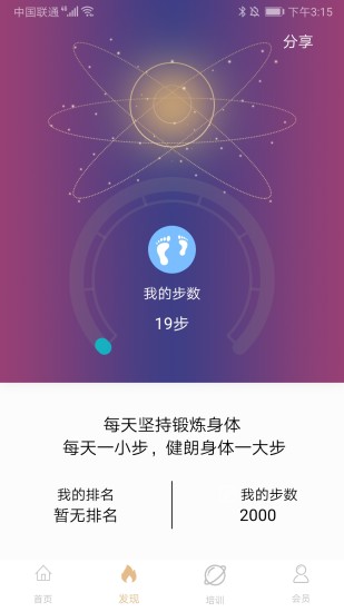 亚娱体育app下载